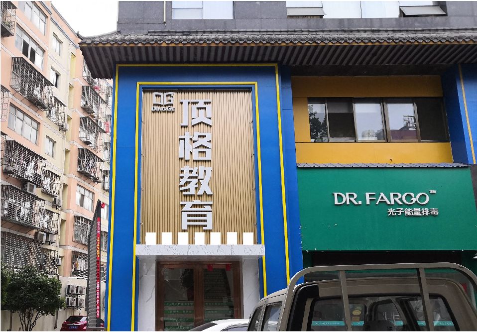 随州门头设计要符合门店特色。