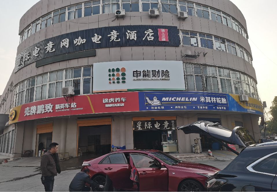 随州铝塑板门头