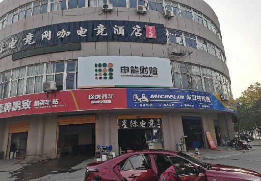 随州发光字招牌安装流程。