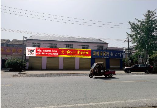 随州广告牌制作要注意什么才能避免被整改？