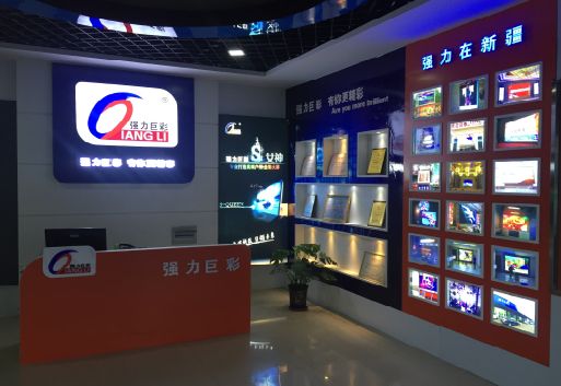 随州整体显示屏店招的作用。
