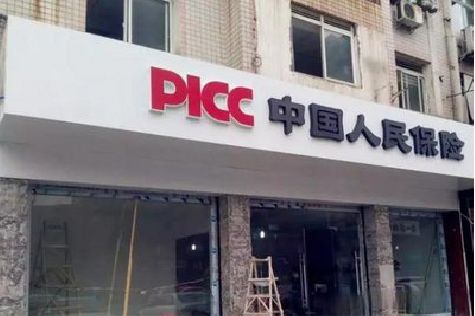 随州铝塑板门头