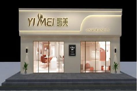 随州美容院招牌如何设计才能脱颖而出？