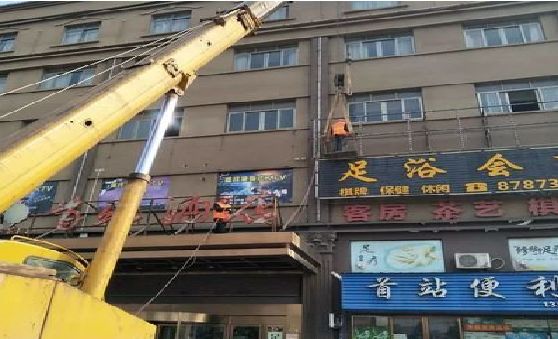 随州安装较高的门店招牌有什么好的方法？