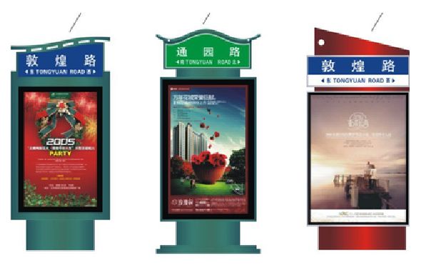随州户外广告灯箱设计的特点。