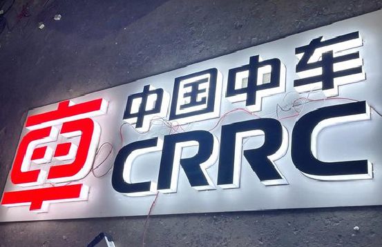 随州招牌发光字的制作