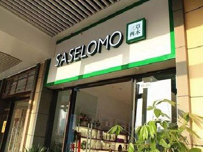 随州如何选择门店招牌的颜色？