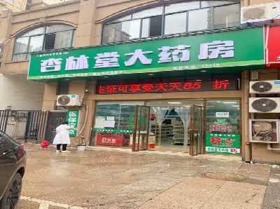 随州铝塑板门头招牌的特点。