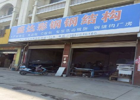 随州喷绘招牌制作中，需注意的问题？