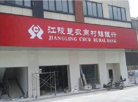 随州广告招牌制作的文化体系是什么？