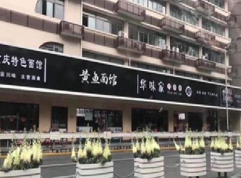 随州政府为什么要统一规划店铺招牌？