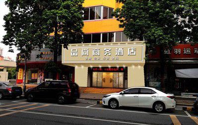 随州广告招牌怎么制作利润高些？